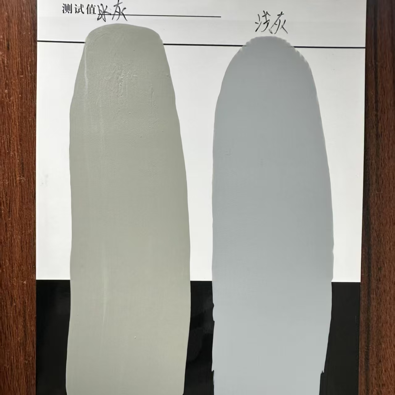宝安水闸抗碳化耐磨涂料